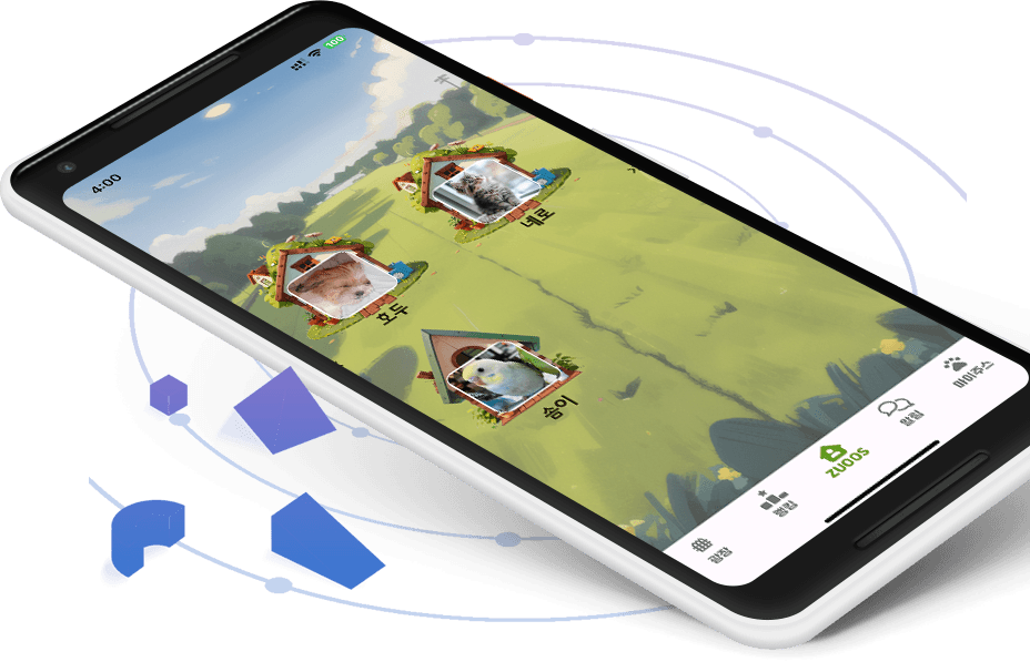 mobile-device mobile-device